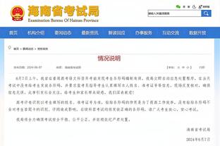 必威app手机官方网站截图0